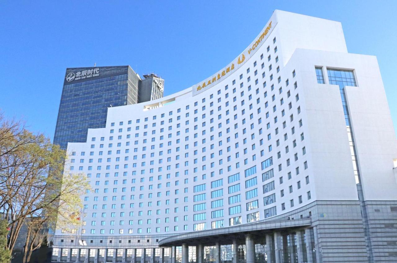 V-continent Wuzhou