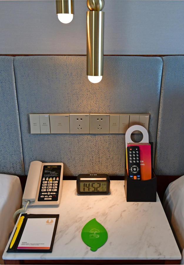 V-continent Wuzhou Hotel 5*