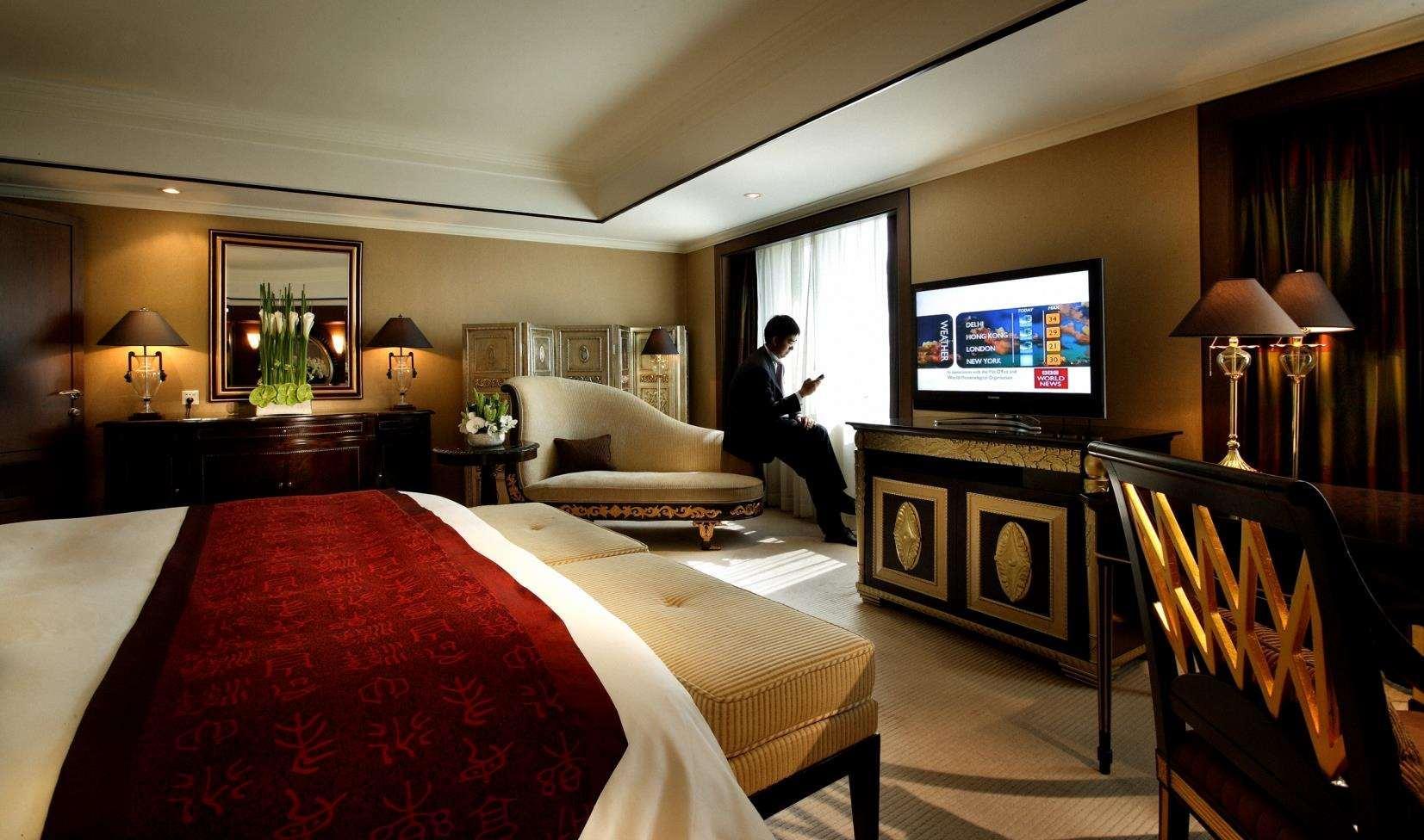 V-continent Wuzhou Hotel Peking (Beijing)