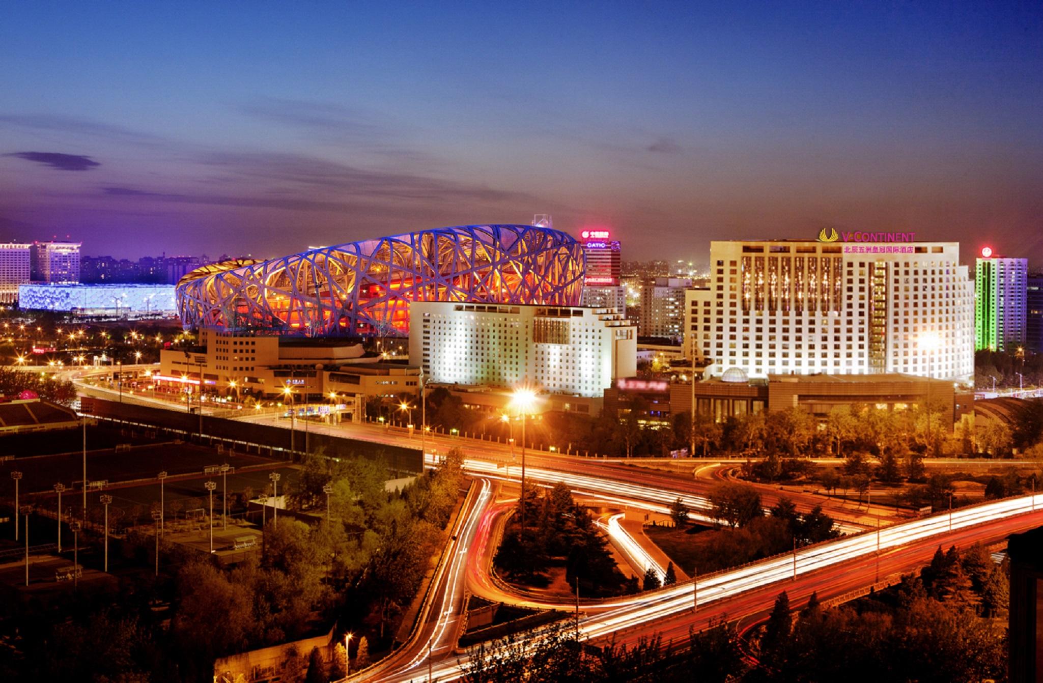 V-continent Wuzhou 5* Peking (Beijing)