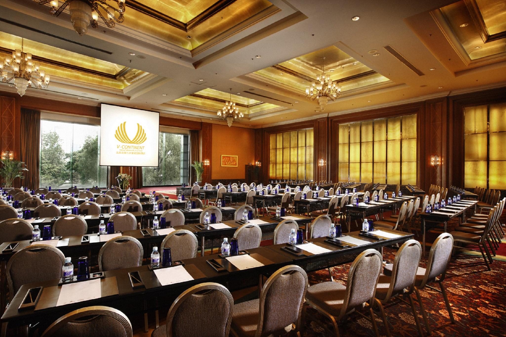 V-continent Wuzhou 5* Peking (Beijing)