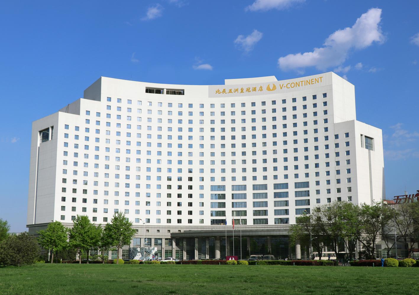 V-continent Wuzhou Hotel Peking (Beijing)