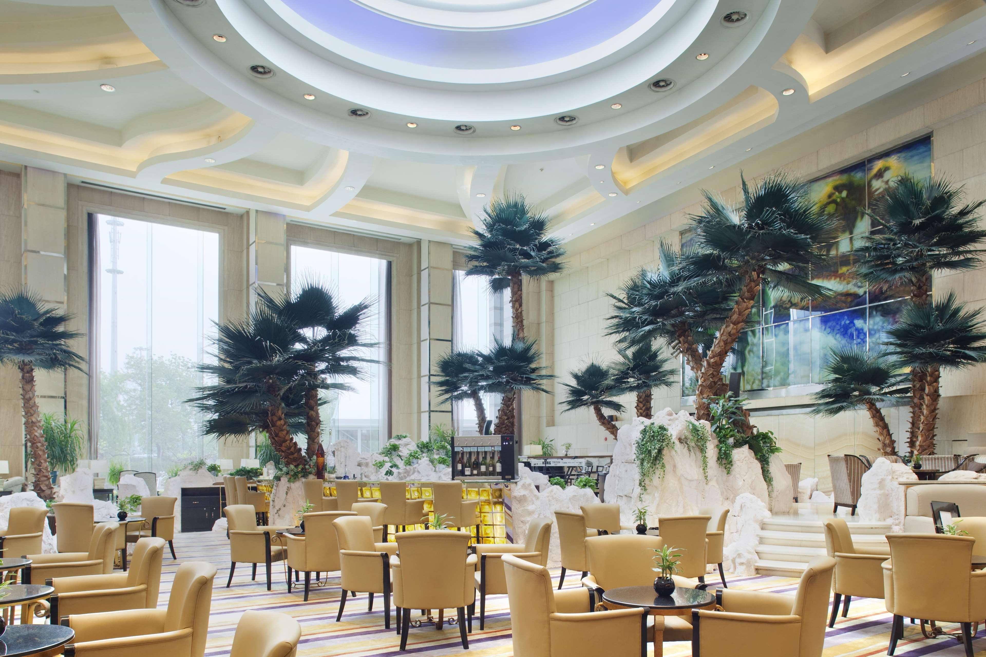 V-continent Wuzhou 5* Peking (Beijing)