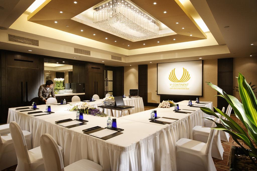 Hotel V-continent Wuzhou 5*
