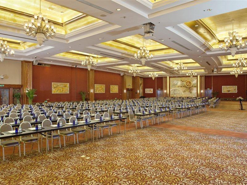 V-continent Wuzhou 5* Peking (Beijing)
