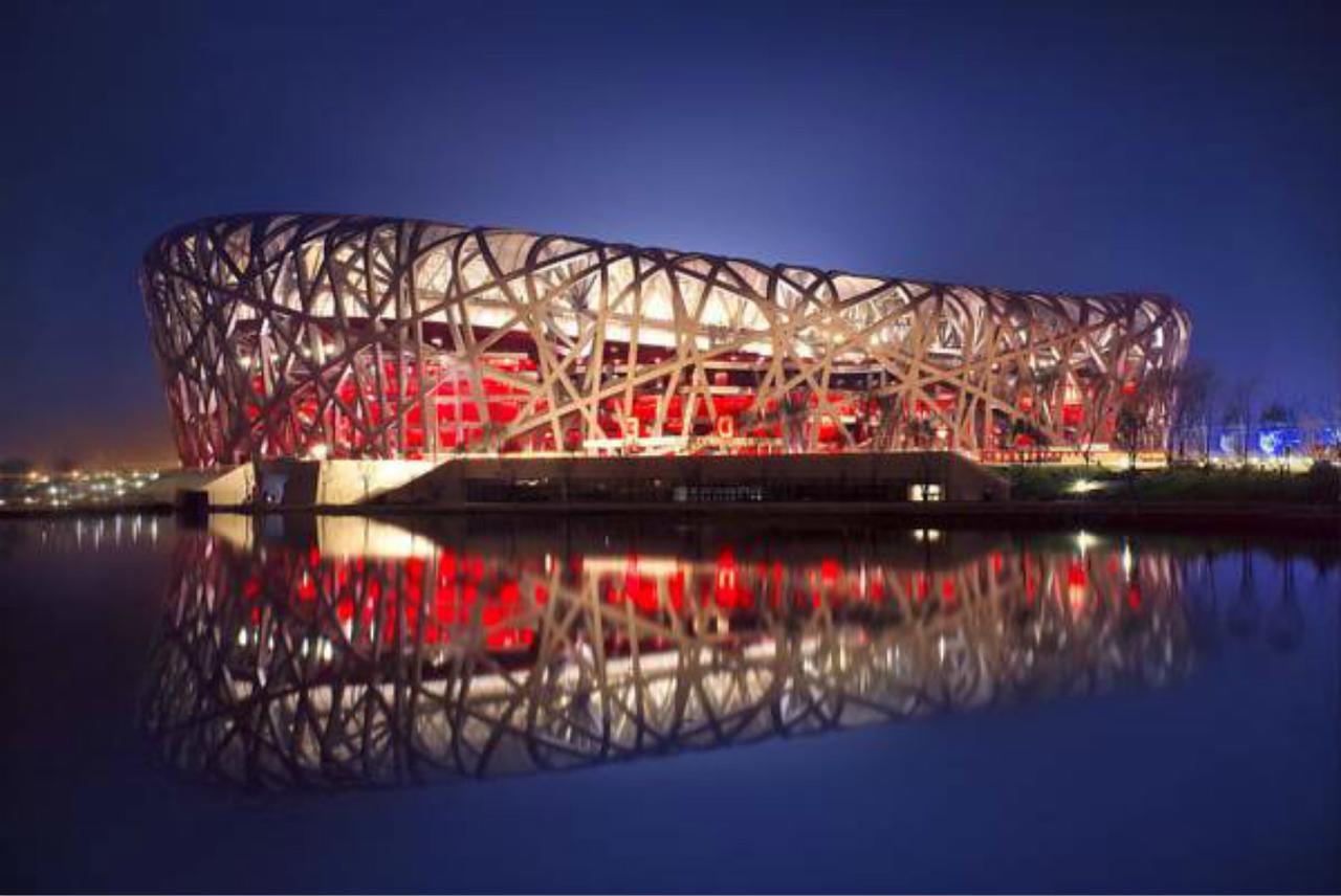 V-continent Wuzhou 5*