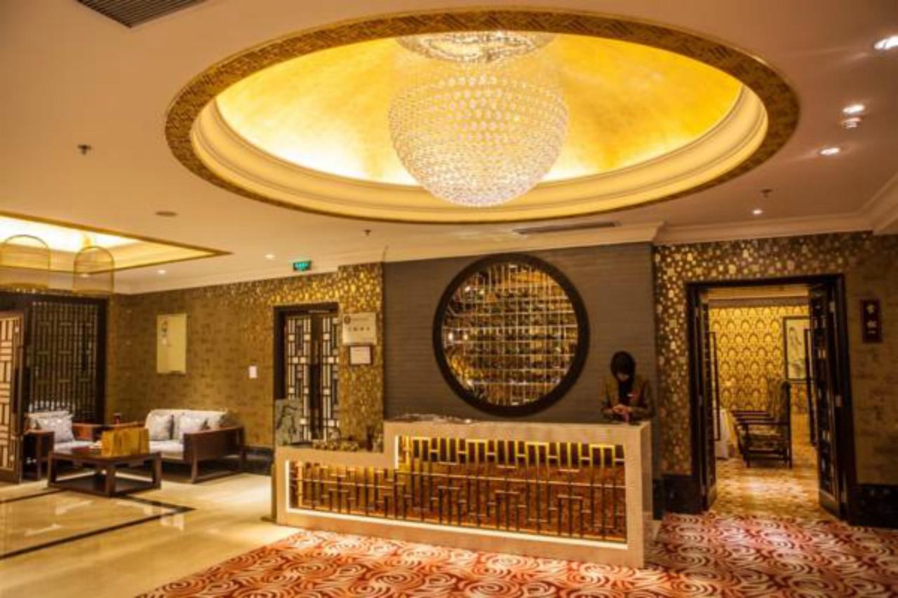 Hotel V-continent Wuzhou