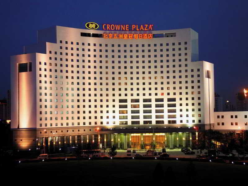 Hotel V-continent Wuzhou 5*